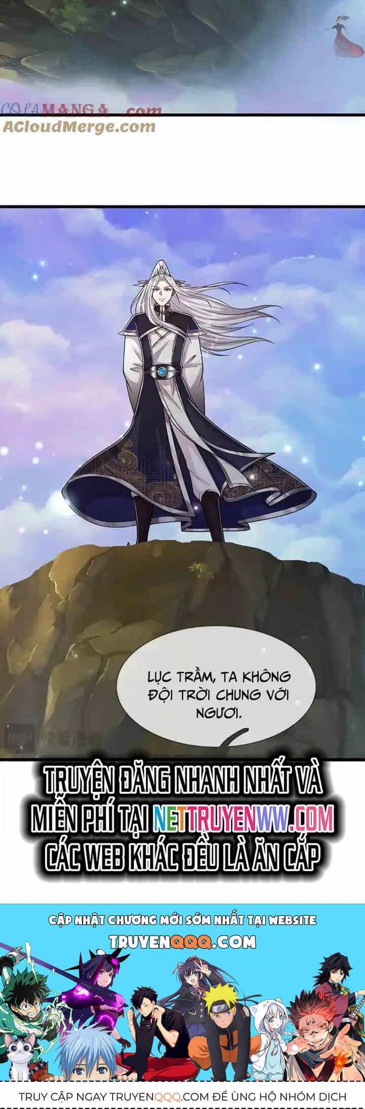 Bị Giam Cầm Trăm Vạn Năm Đệ Tử Ta Trải Khắp Chư Thiên Thần Giới - Chương 309 - ảnh 15