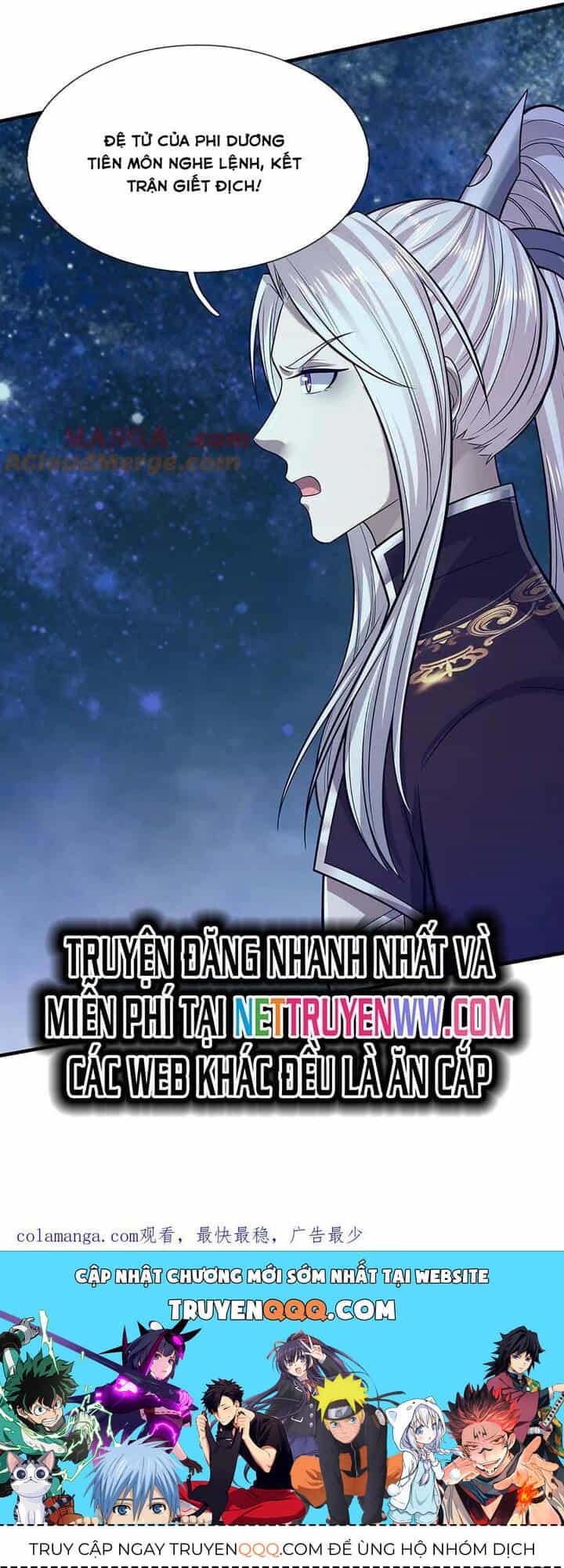 Bị Giam Cầm Trăm Vạn Năm Đệ Tử Ta Trải Khắp Chư Thiên Thần Giới - Chương 310 - ảnh 21