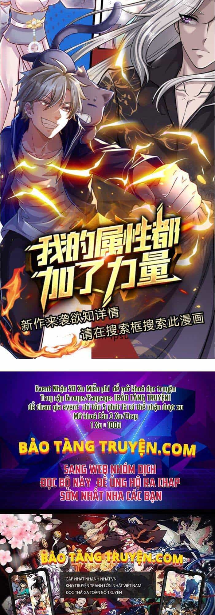 Bị Giam Cầm Trăm Vạn Năm Đệ Tử Ta Trải Khắp Chư Thiên Thần Giới - Chương 31 - ảnh 33
