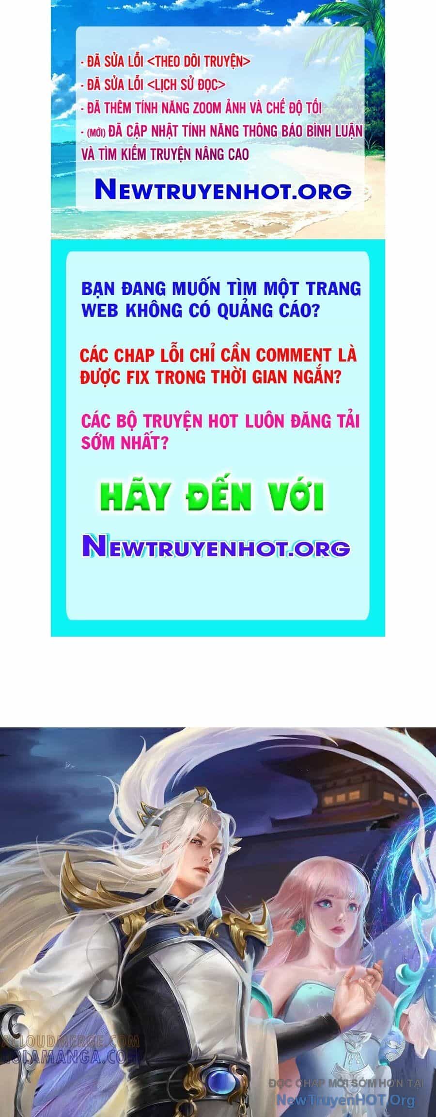 Bị Giam Cầm Trăm Vạn Năm Đệ Tử Ta Trải Khắp Chư Thiên Thần Giới - Chương 381 - ảnh 1