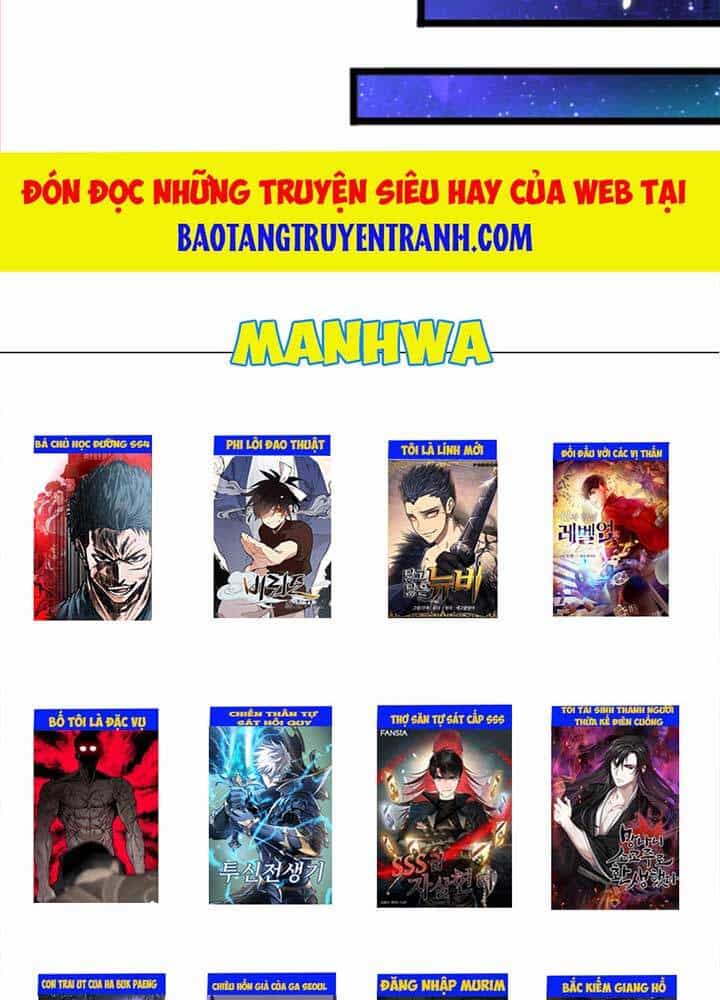 Bị Giam Cầm Trăm Vạn Năm Đệ Tử Ta Trải Khắp Chư Thiên Thần Giới - Chương 62 - ảnh 42