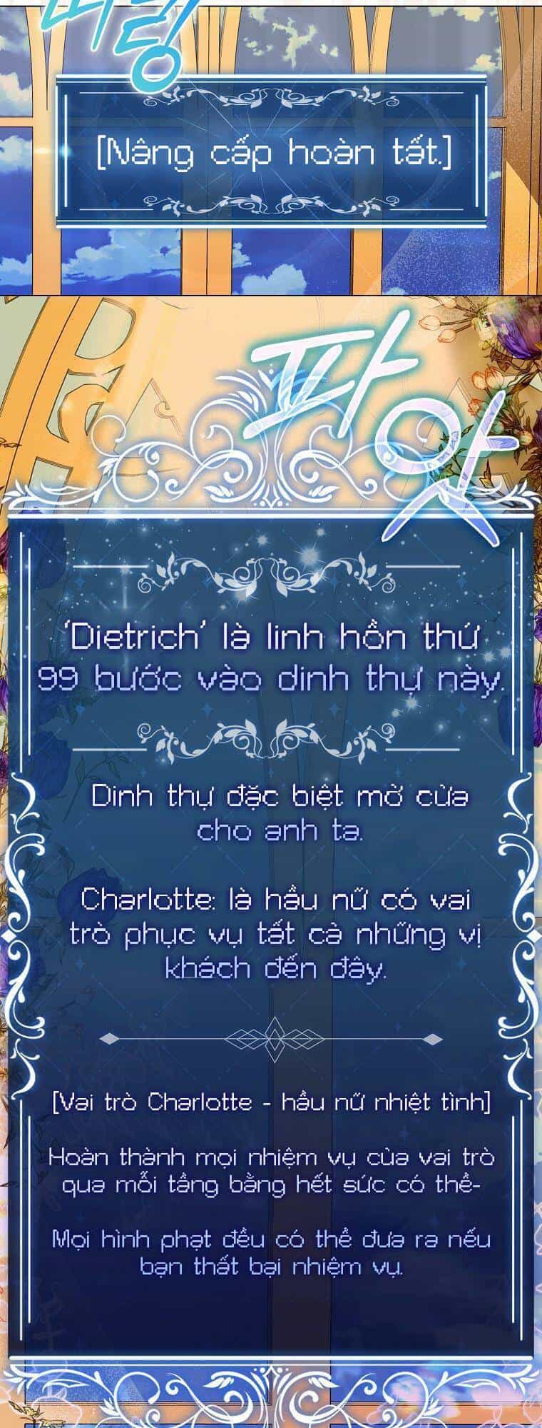Bị Giam Cầm Với Nam Chính Trong Trò Chơi Kinh Dị - Chương 2 - ảnh 57