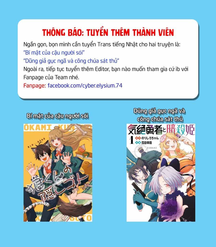 Bí Mật Của Cậu Người Sói - Chương 4 - ảnh 2