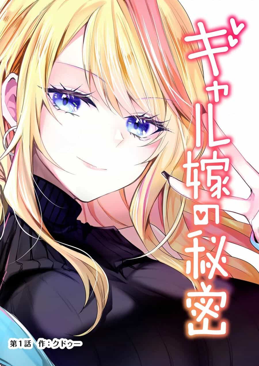 Bí Mật Của Cô Vợ Gyaru - Chuong 1 - ảnh 1