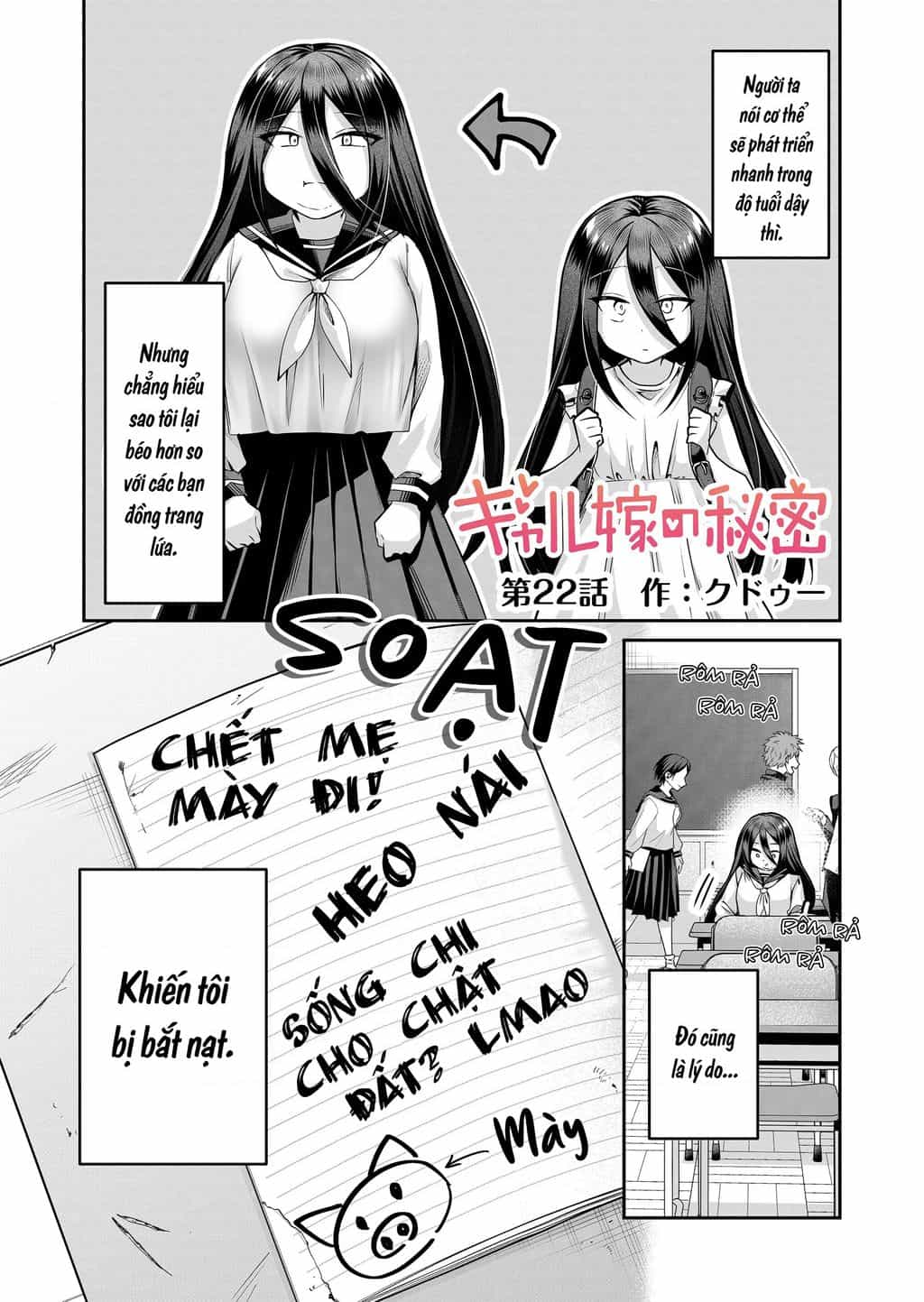 Bí Mật Của Cô Vợ Gyaru - Chuong 22 - ảnh 2