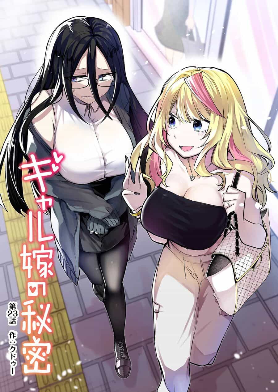 Bí Mật Của Cô Vợ Gyaru - Chương 23 - ảnh 4