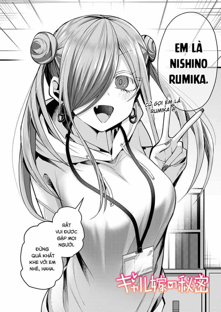 Bí Mật Của Cô Vợ Gyaru - Chương 26 - ảnh 4