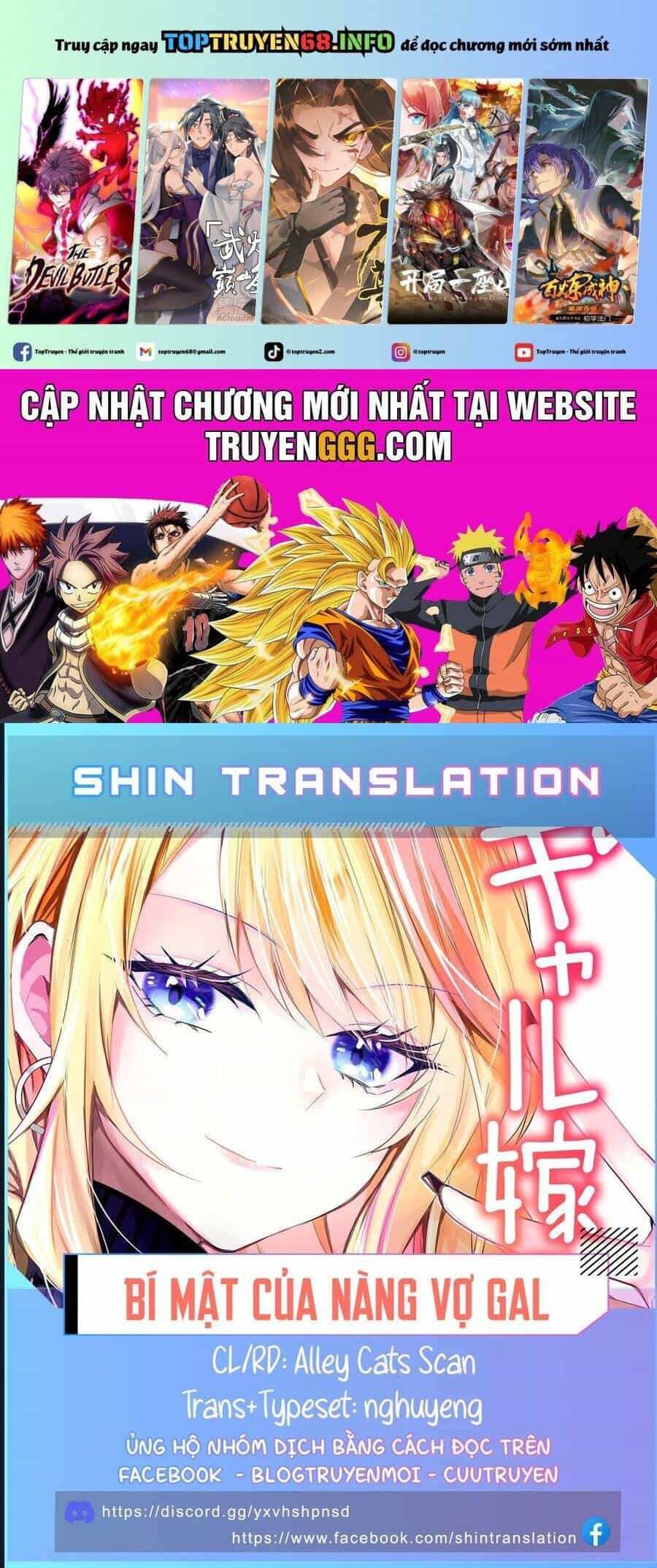 Bí Mật Của Cô Vợ Gyaru - Chương 27 - ảnh 2