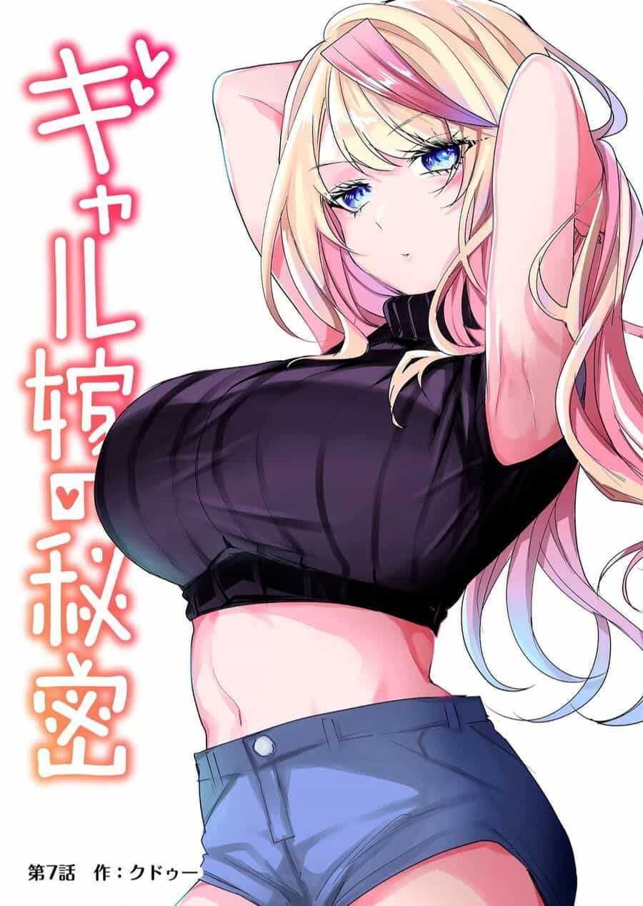 Bí Mật Của Cô Vợ Gyaru - Chuong 7 - ảnh 2