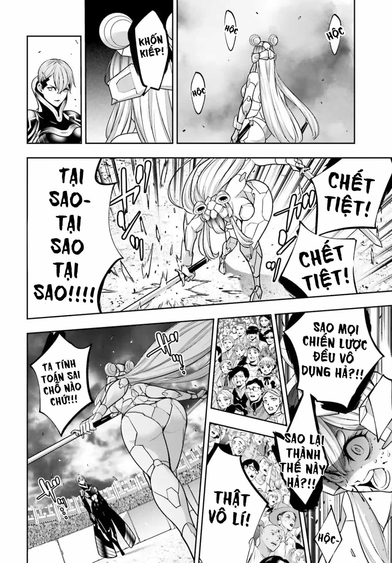 Bí Mật Của Idol, Sau Giờ Học - Chương 39 - ảnh 232