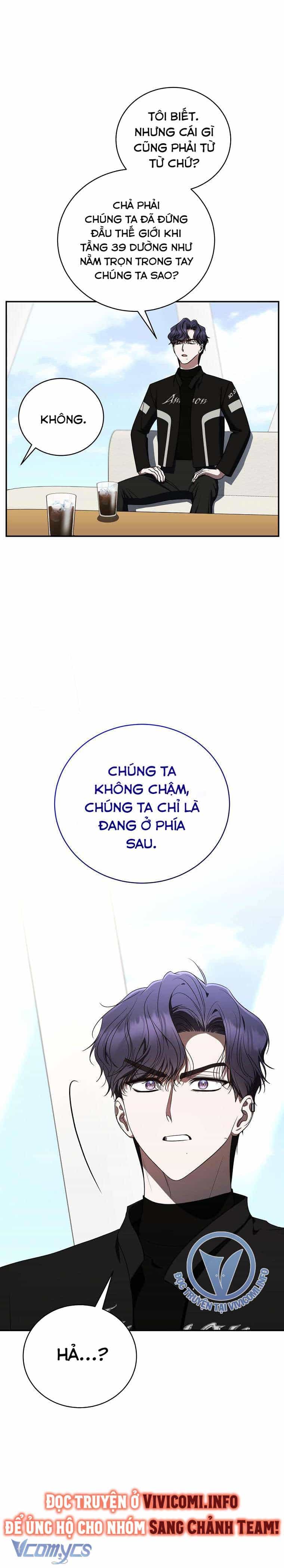 Bí Mật Của Idol, Sau Giờ Học - Chương 40 - ảnh 284