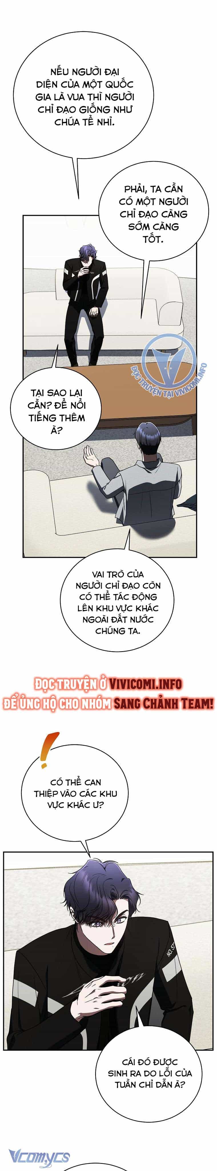 Bí Mật Của Idol, Sau Giờ Học - Chương 40 - ảnh 287
