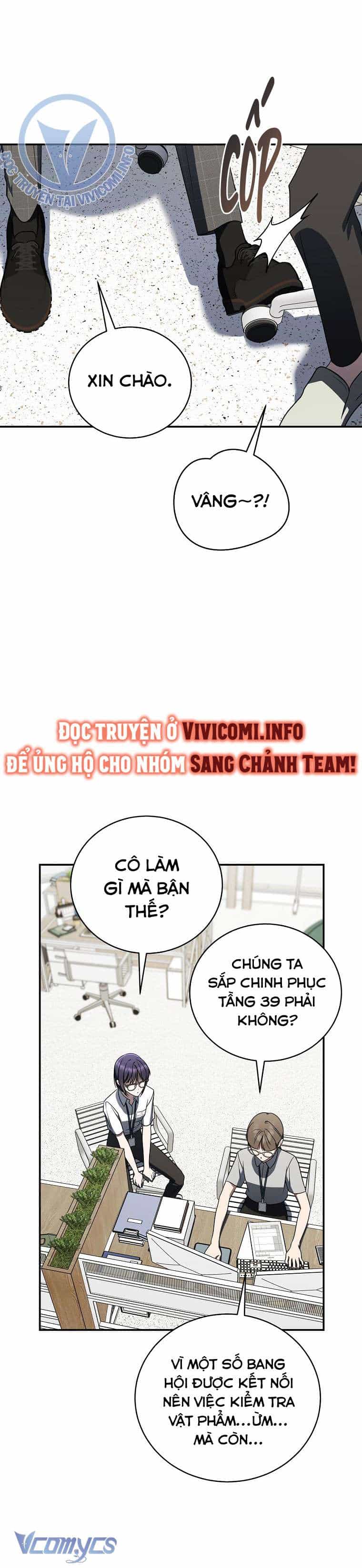 Bí Mật Của Idol, Sau Giờ Học - Chương 40 - ảnh 298