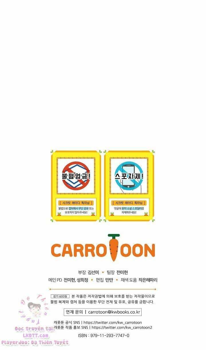 Bí Mật Của Quý Cô - Chương 11 - ảnh 51