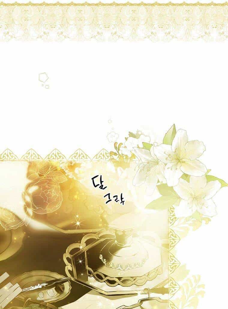 Bí Mật Của Quý Cô - Chương 55 - ảnh 1