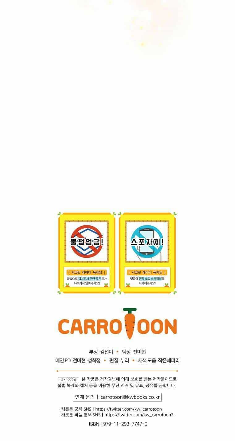 Bí Mật Của Quý Cô - Chương 60.5 - ảnh 41