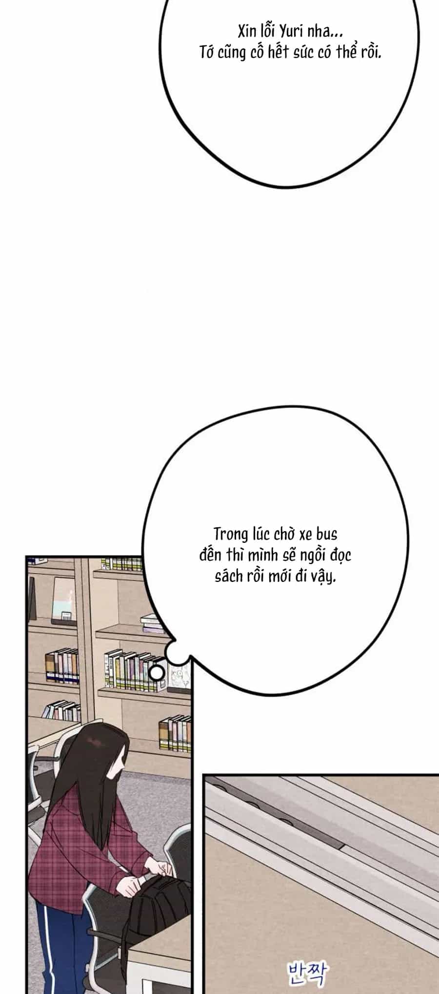 Bí Mật Của Tiền Bối Hoàn Hảo - Chương 22 - ảnh 29