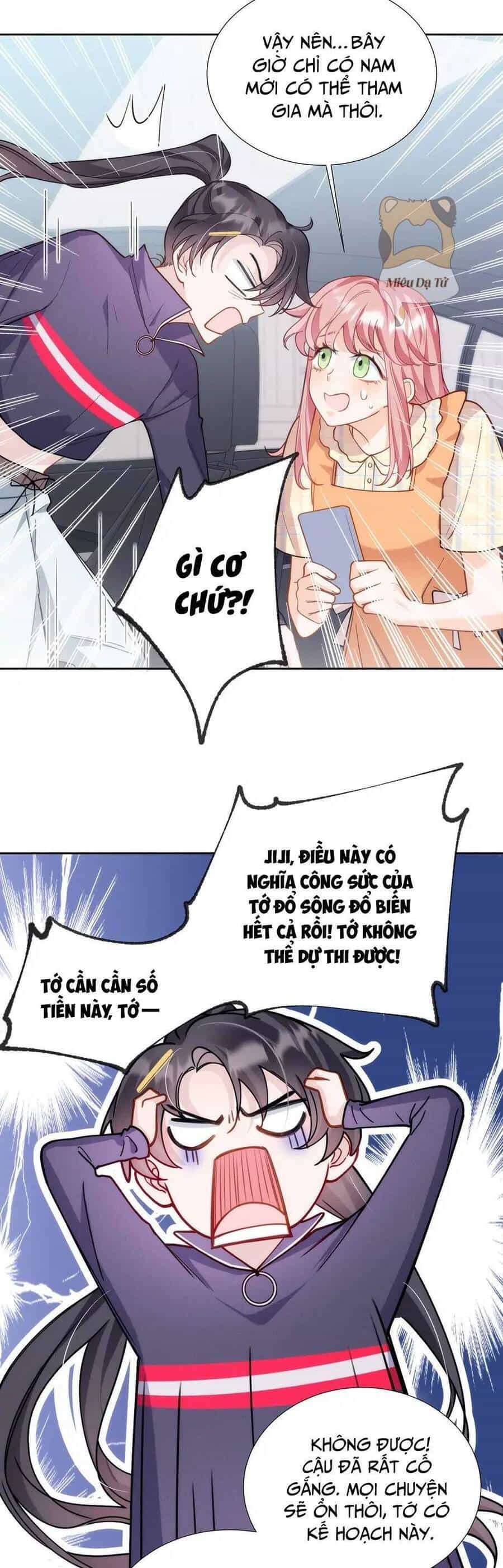 Bí Mật K-Pop Của Tôi - Chương 6 - ảnh 31