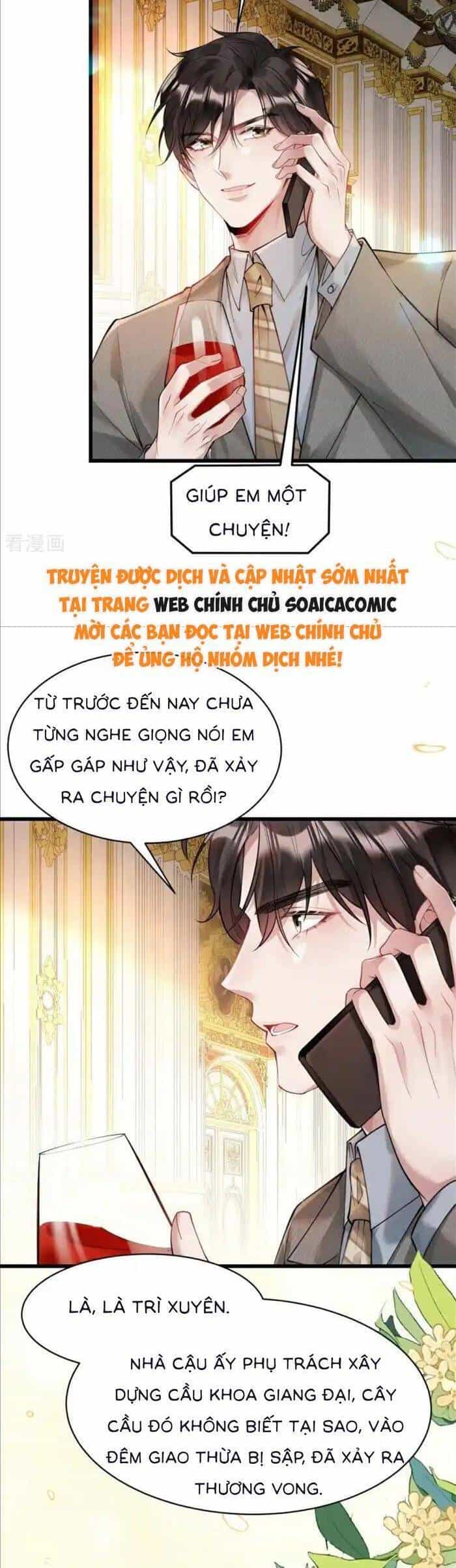 Bí Mật Nhỏ Của Ngỗng Trắng - Chương 30 - ảnh 15