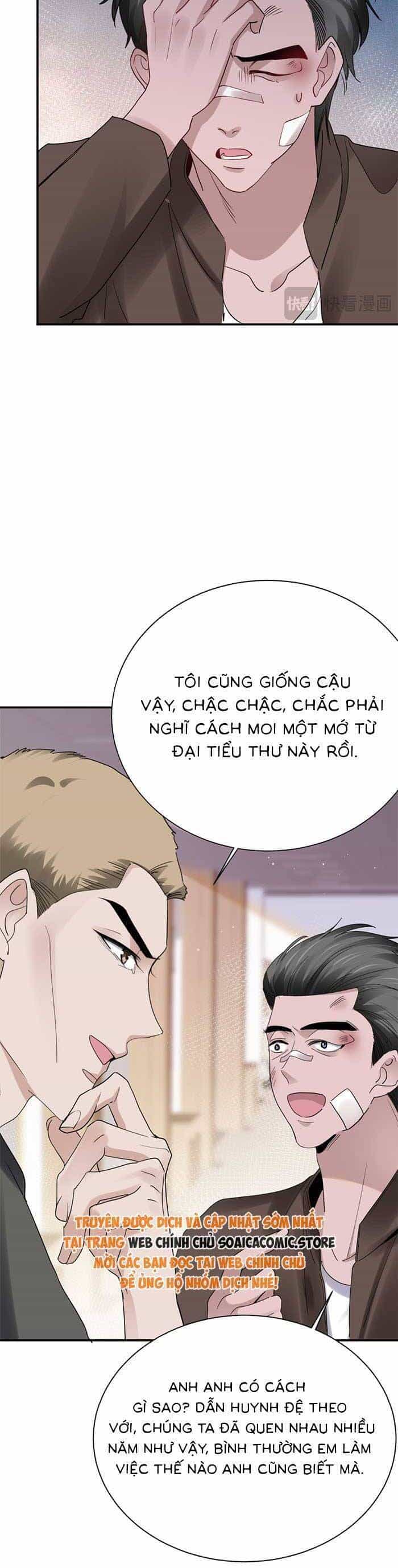 Bí Mật Nhỏ Của Ngỗng Trắng - Chương 4 - ảnh 31