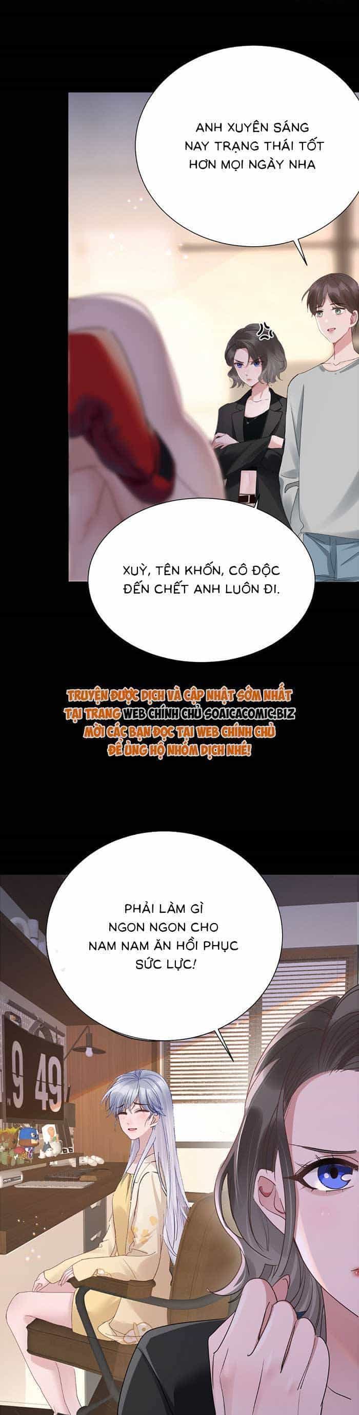 Bí Mật Nhỏ Của Ngỗng Trắng - Chương 8 - ảnh 24