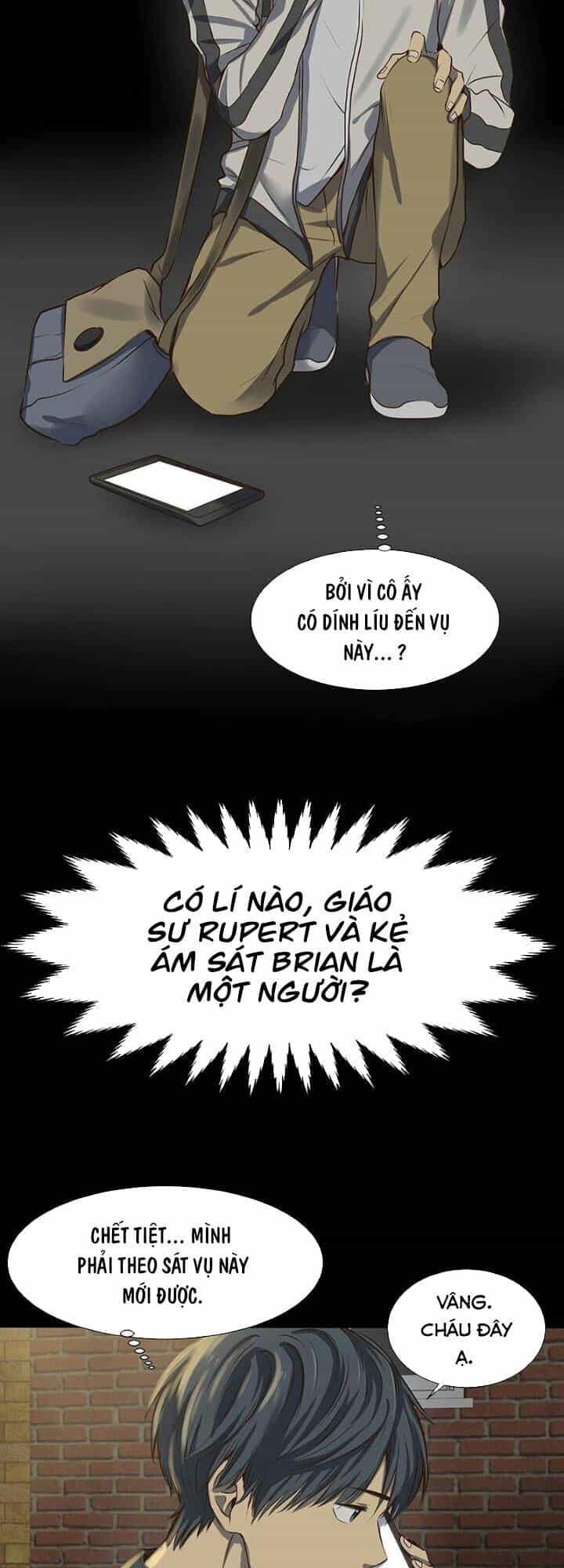 Bí Mật Sâu Sắc Nhất Của Tôi - Chương 19 - ảnh 14