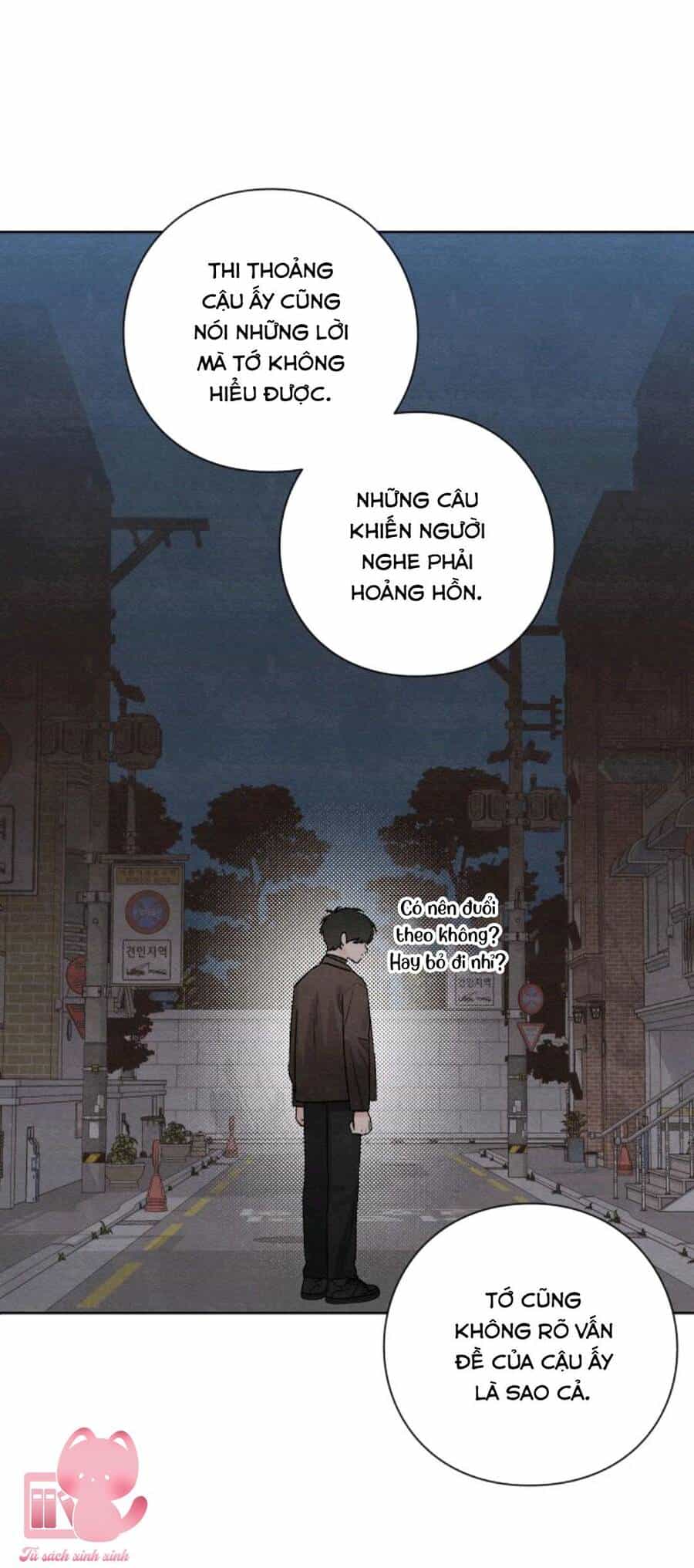 Bí Mật Thanh Xuân - Chương 17 - ảnh 47
