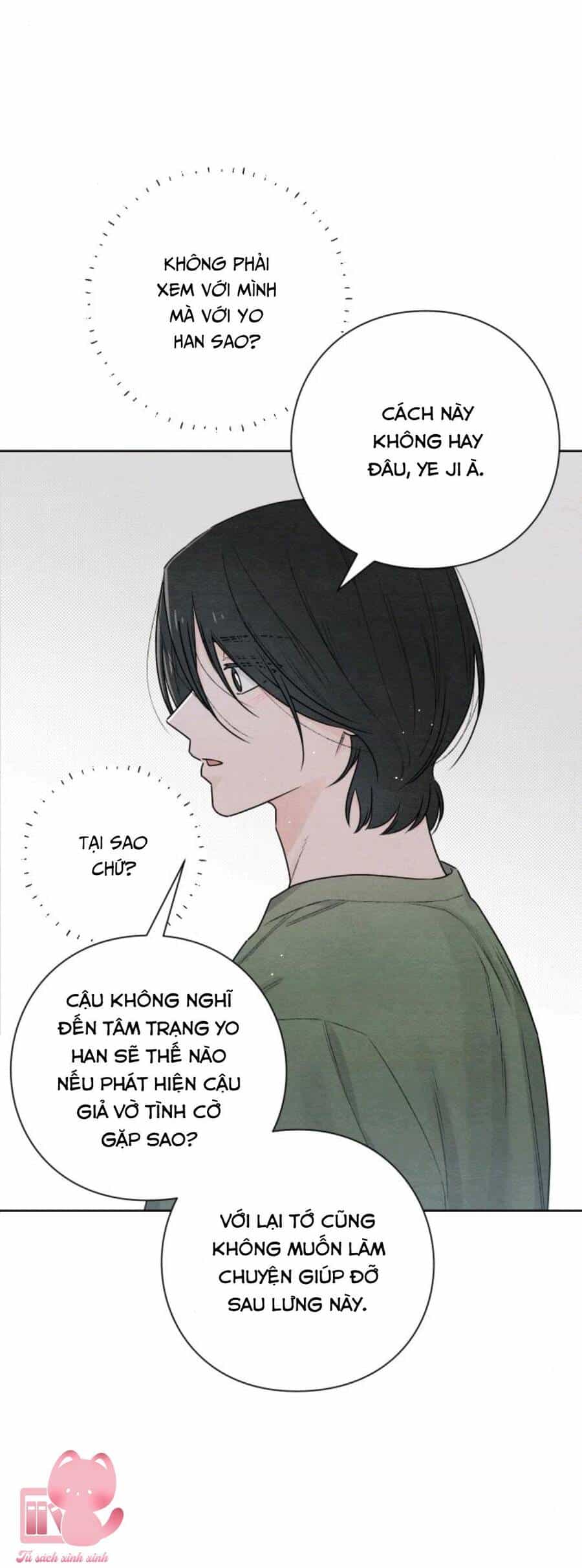 Bí Mật Thanh Xuân - Chương 31 - ảnh 16