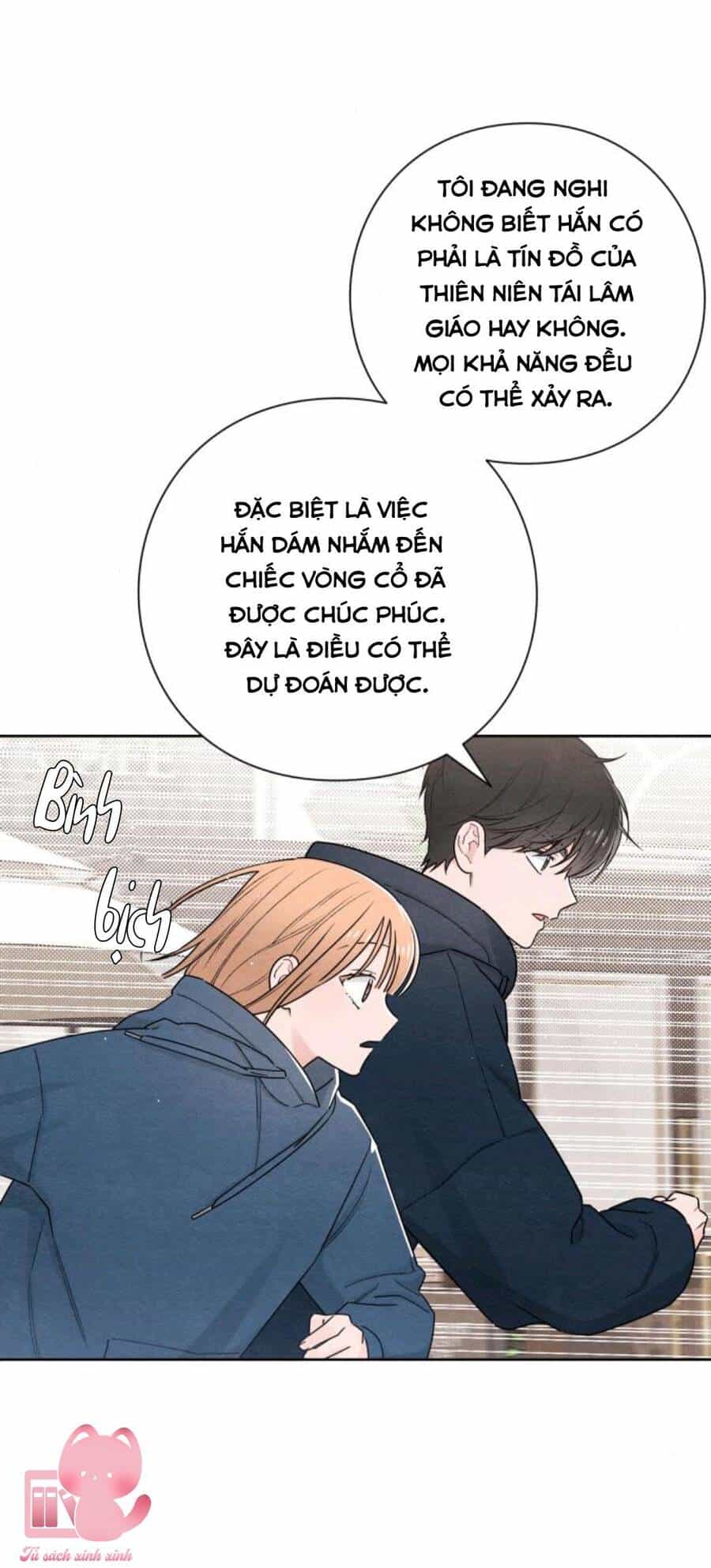 Bí Mật Thanh Xuân - Chương 32 - ảnh 15