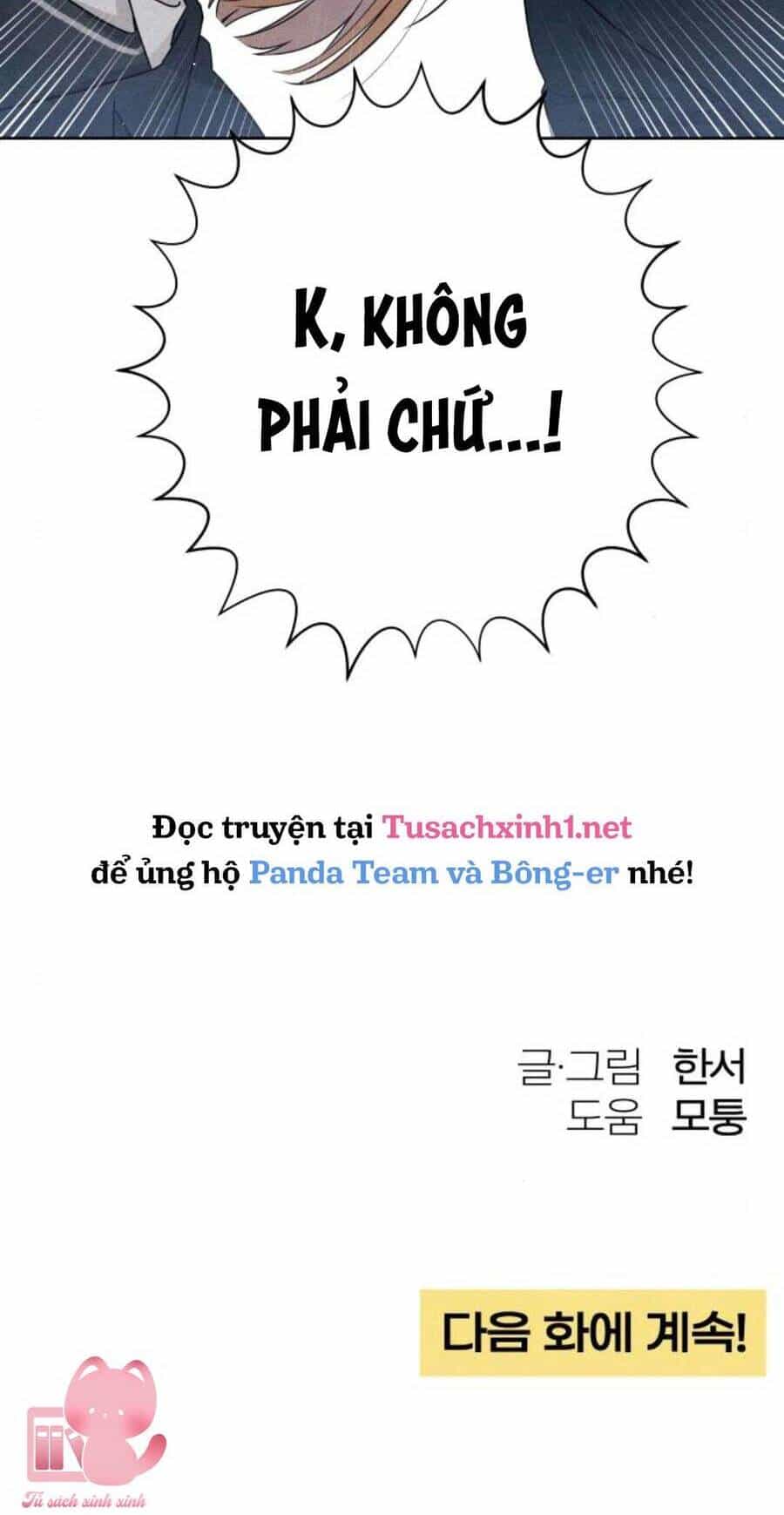 Bí Mật Thanh Xuân - Chương 34 - ảnh 58
