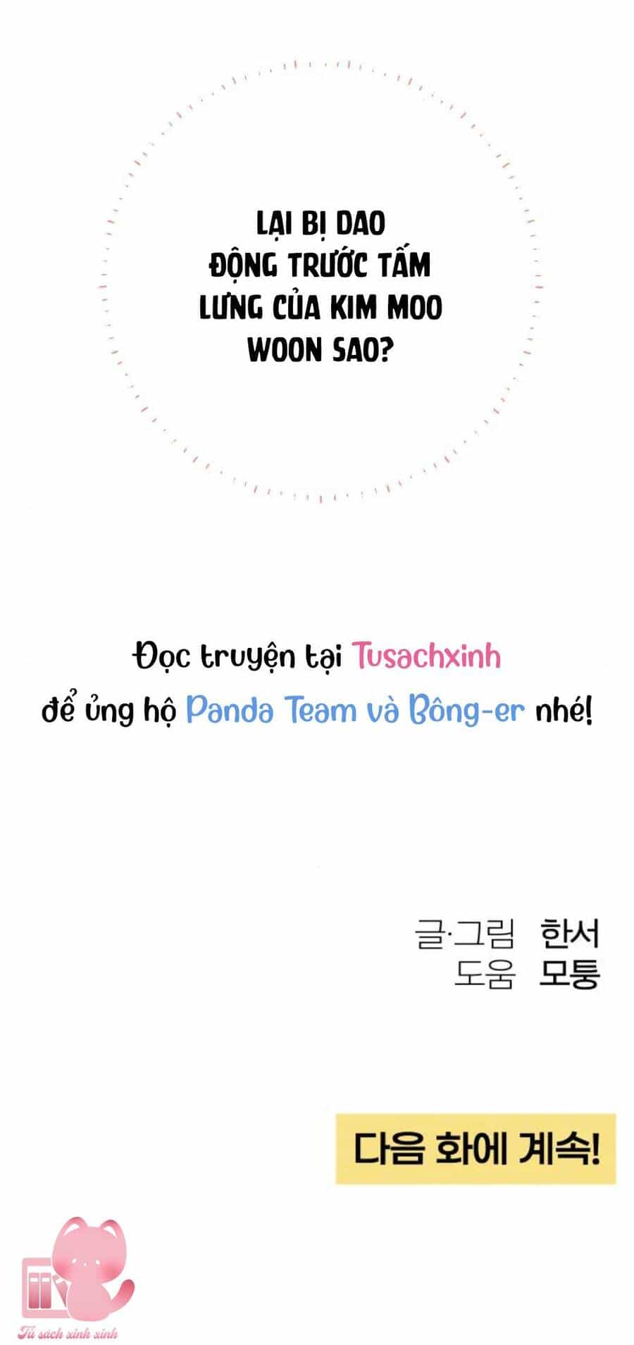 Bí Mật Thanh Xuân - Chương 38 - ảnh 59