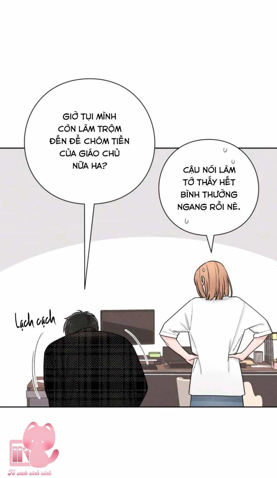 Bí Mật Thanh Xuân - Chương 47 - ảnh 39