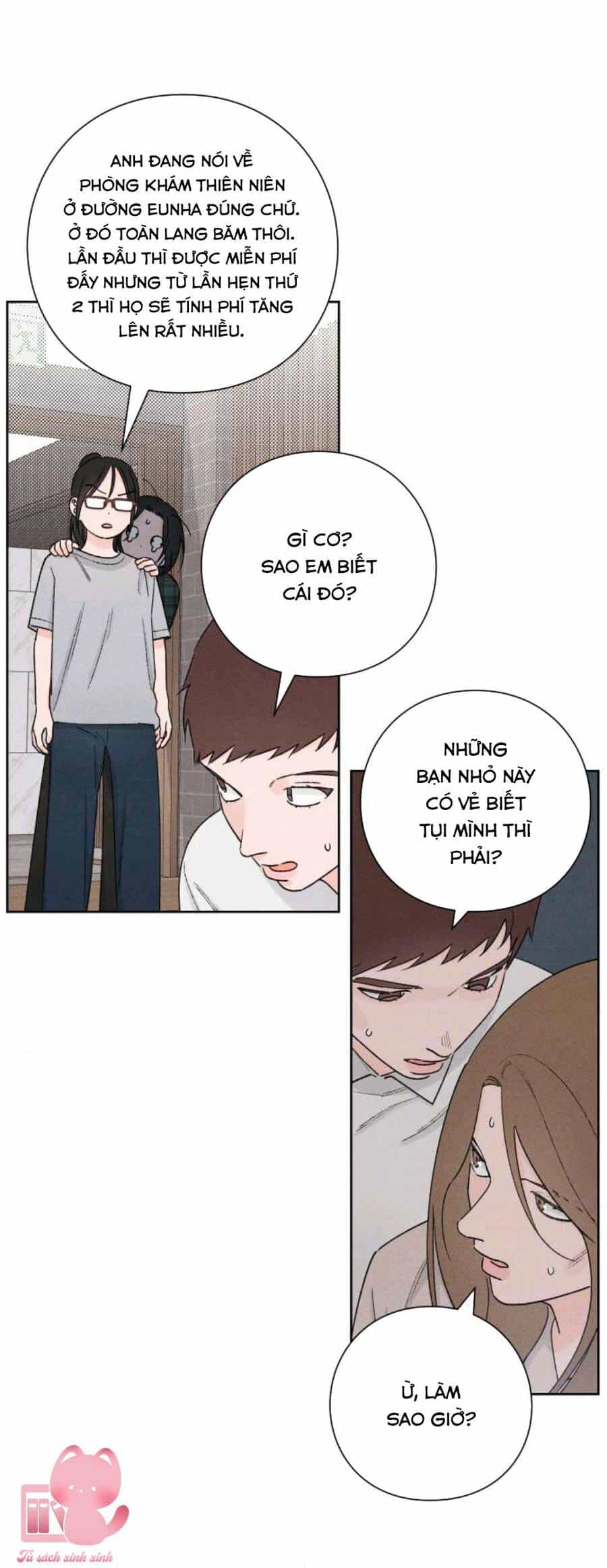 Bí Mật Thanh Xuân - Chương 49 - ảnh 17