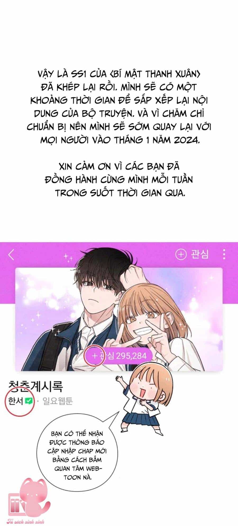 Bí Mật Thanh Xuân - Chương 53 - ảnh 70