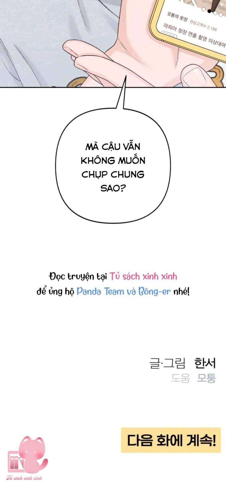 Bí Mật Thanh Xuân - Chương 55 - ảnh 65