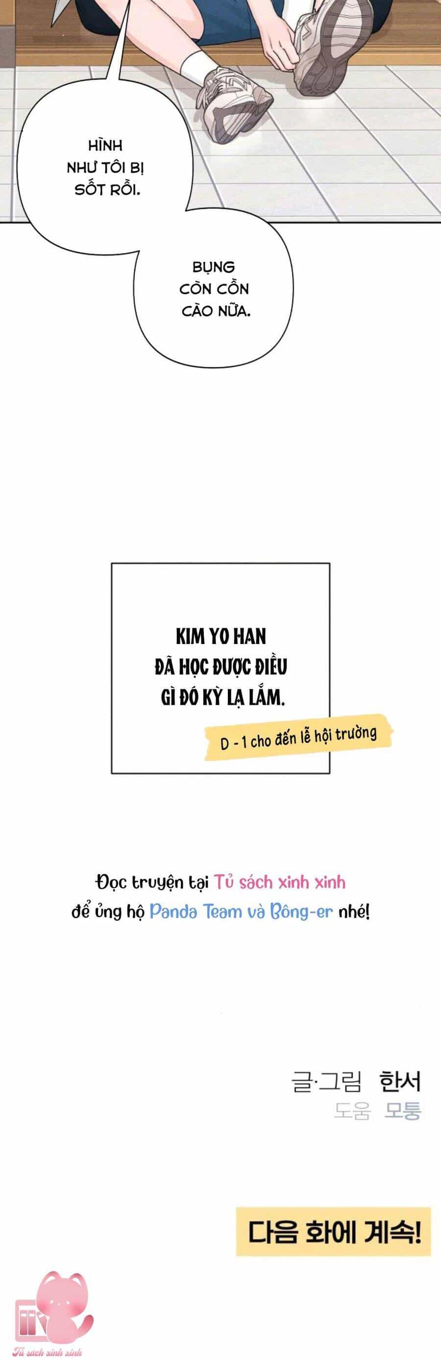 Bí Mật Thanh Xuân - Chương 70 - ảnh 55