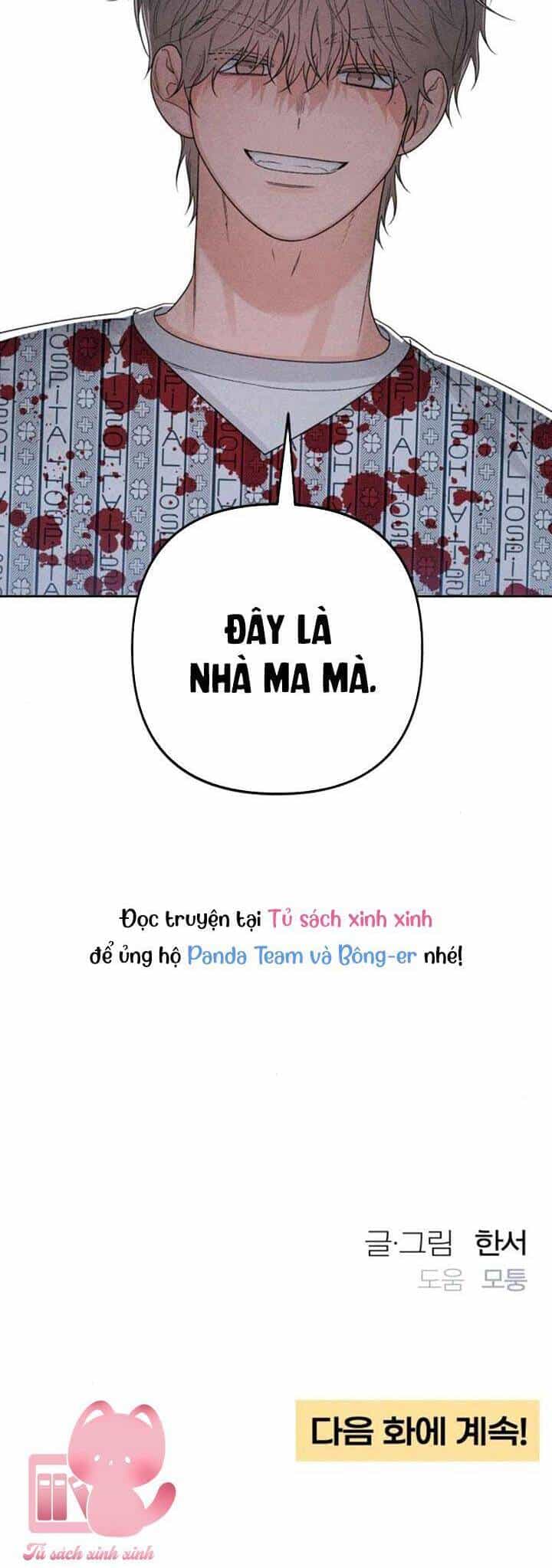 Bí Mật Thanh Xuân - Chương 74 - ảnh 46