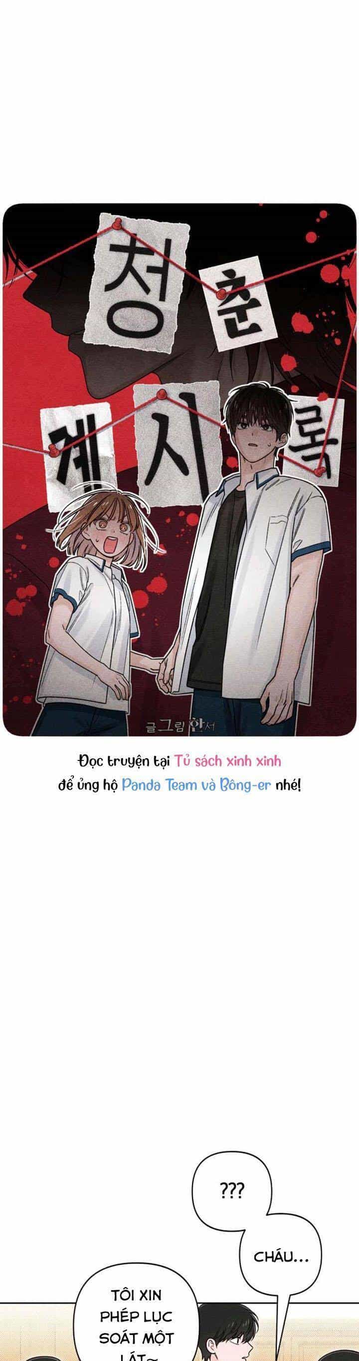 Bí Mật Thanh Xuân - Chương 79 - ảnh 11