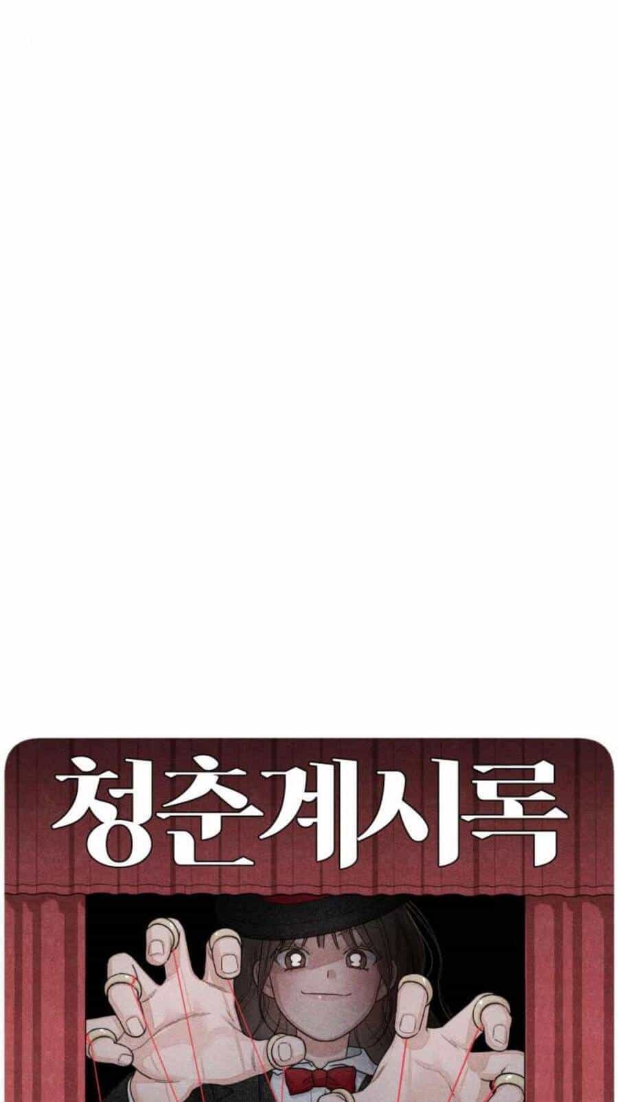 Bí Mật Thanh Xuân - Chương 97 - ảnh 11