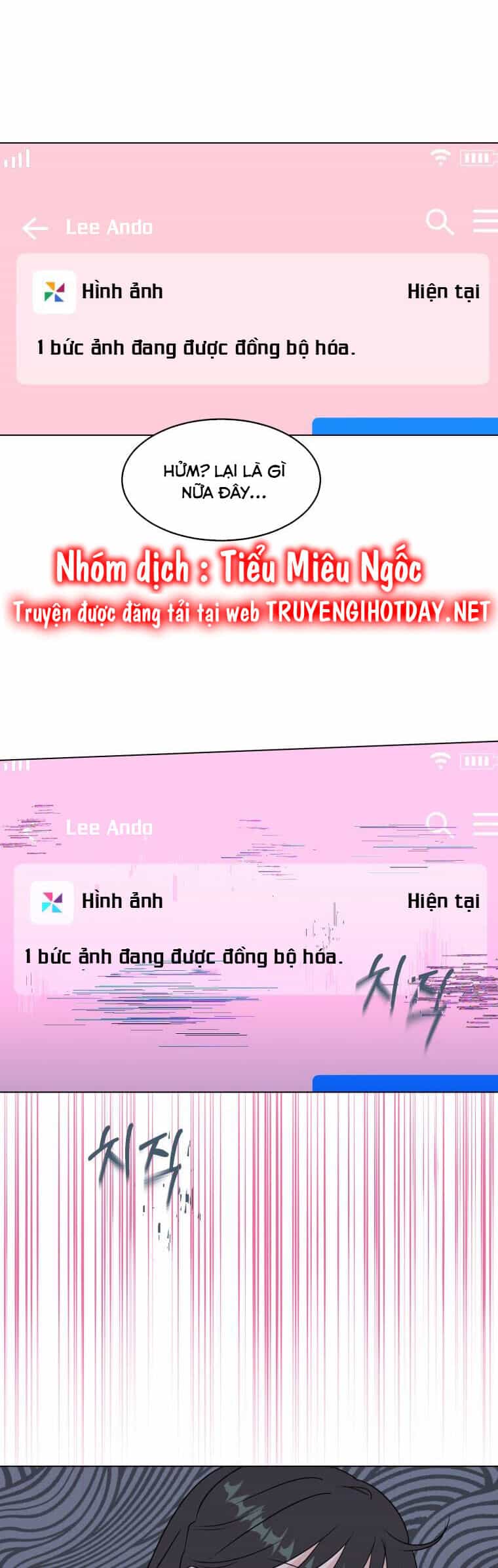 Bí Mật Tình Yêu Tuổi Thanh Xuân - Chương 32 - ảnh 16