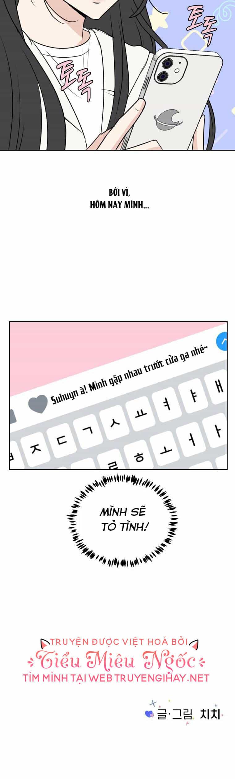 Bí Mật Tình Yêu Tuổi Thanh Xuân - Chương 6 - ảnh 40
