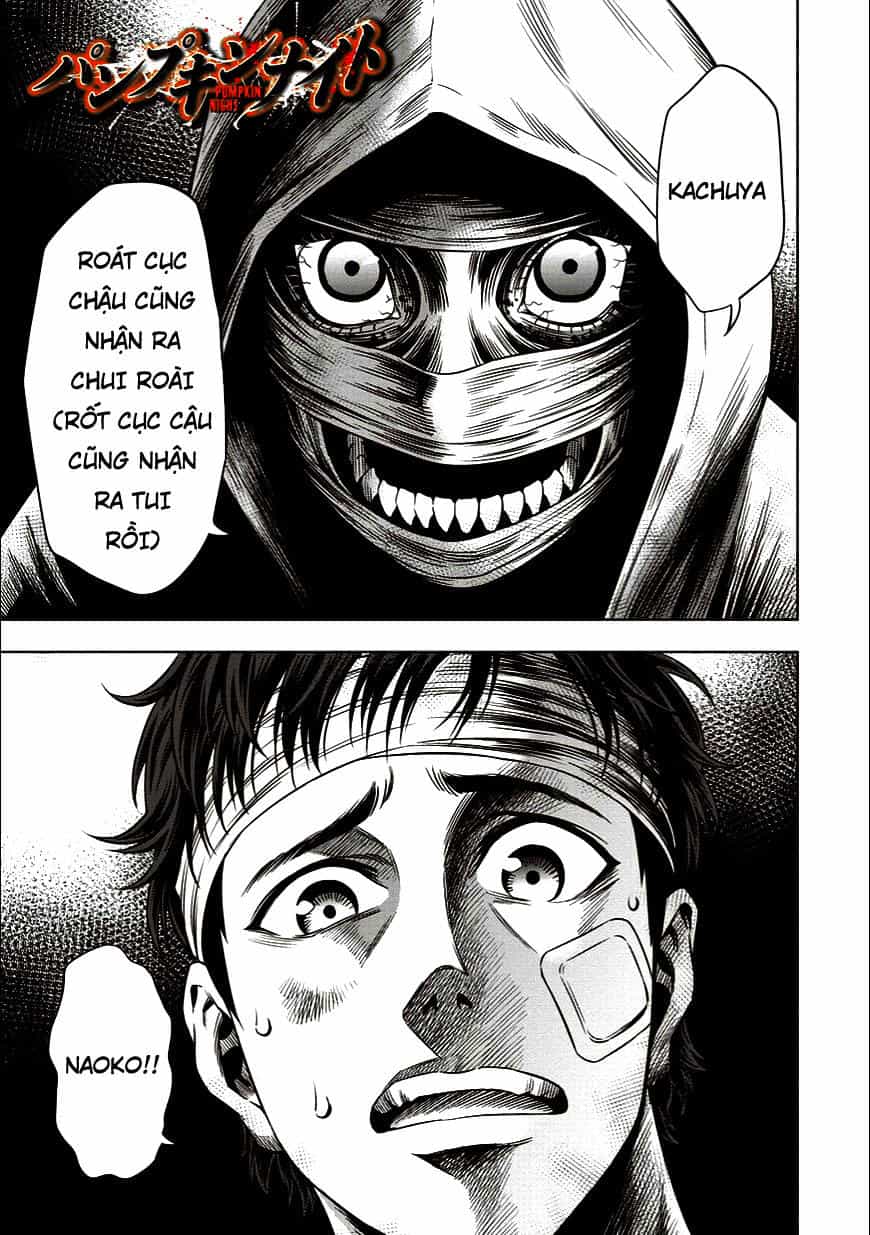 Bí Ngô Cuồng Sát - Chương 11 - ảnh 1