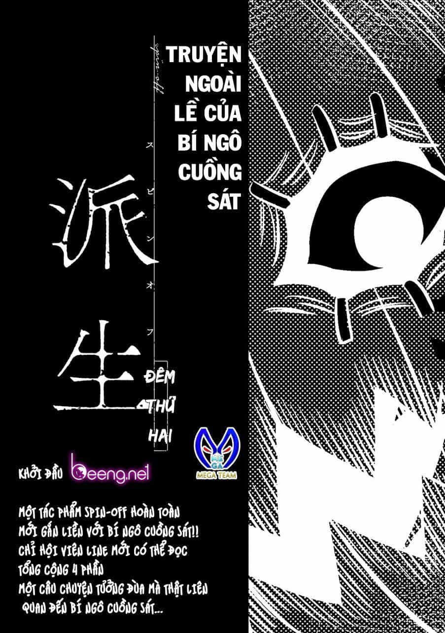 Bí Ngô Cuồng Sát - Chương 14.5 - ảnh 7