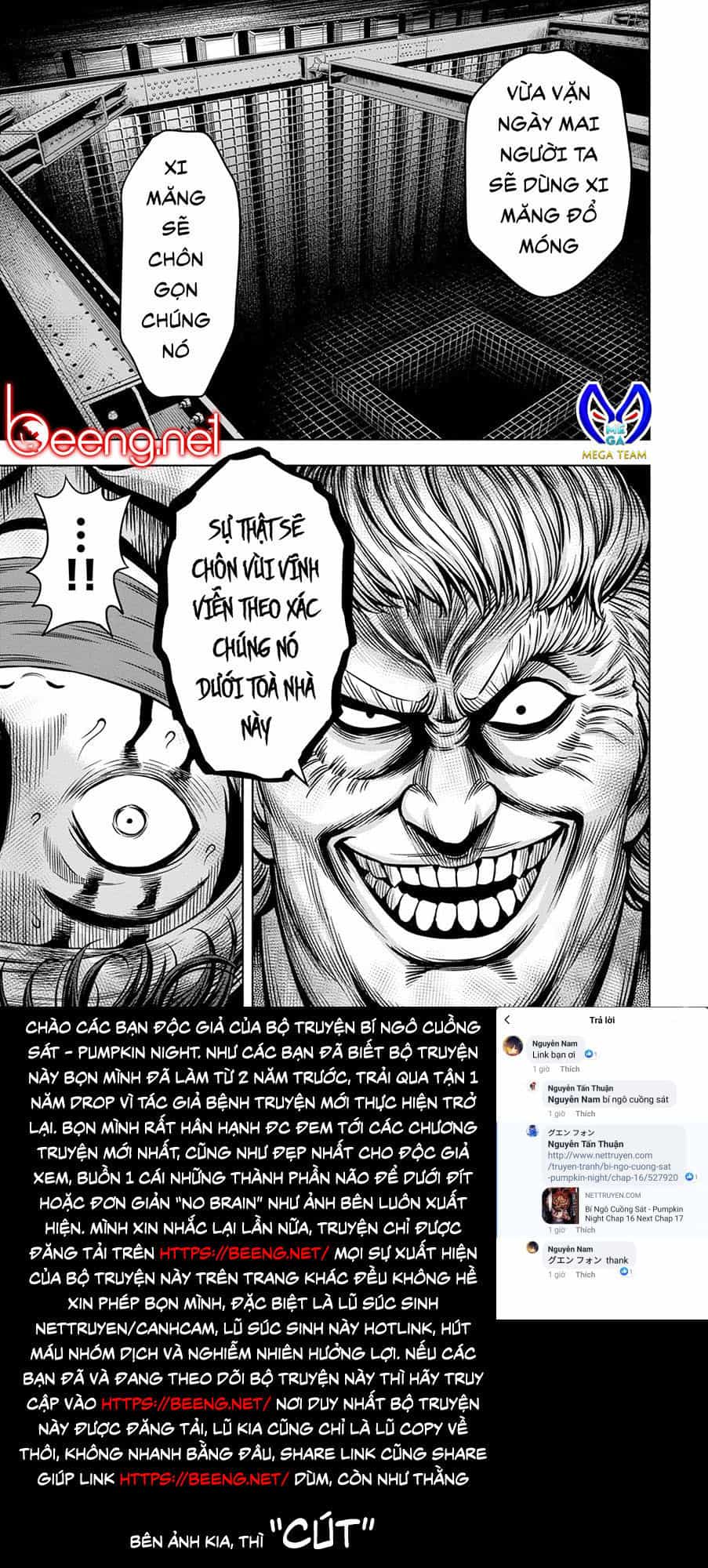 Bí Ngô Cuồng Sát - Chương 17 - ảnh 19