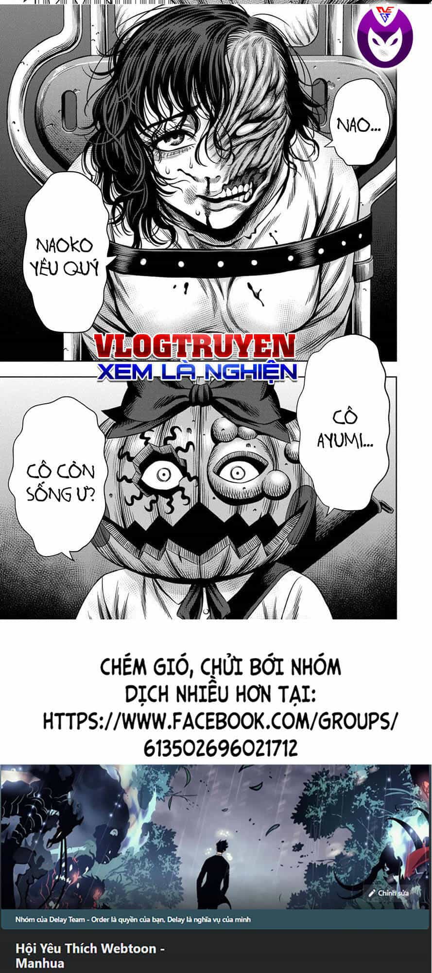 Bí Ngô Cuồng Sát - Chương 47 - ảnh 13