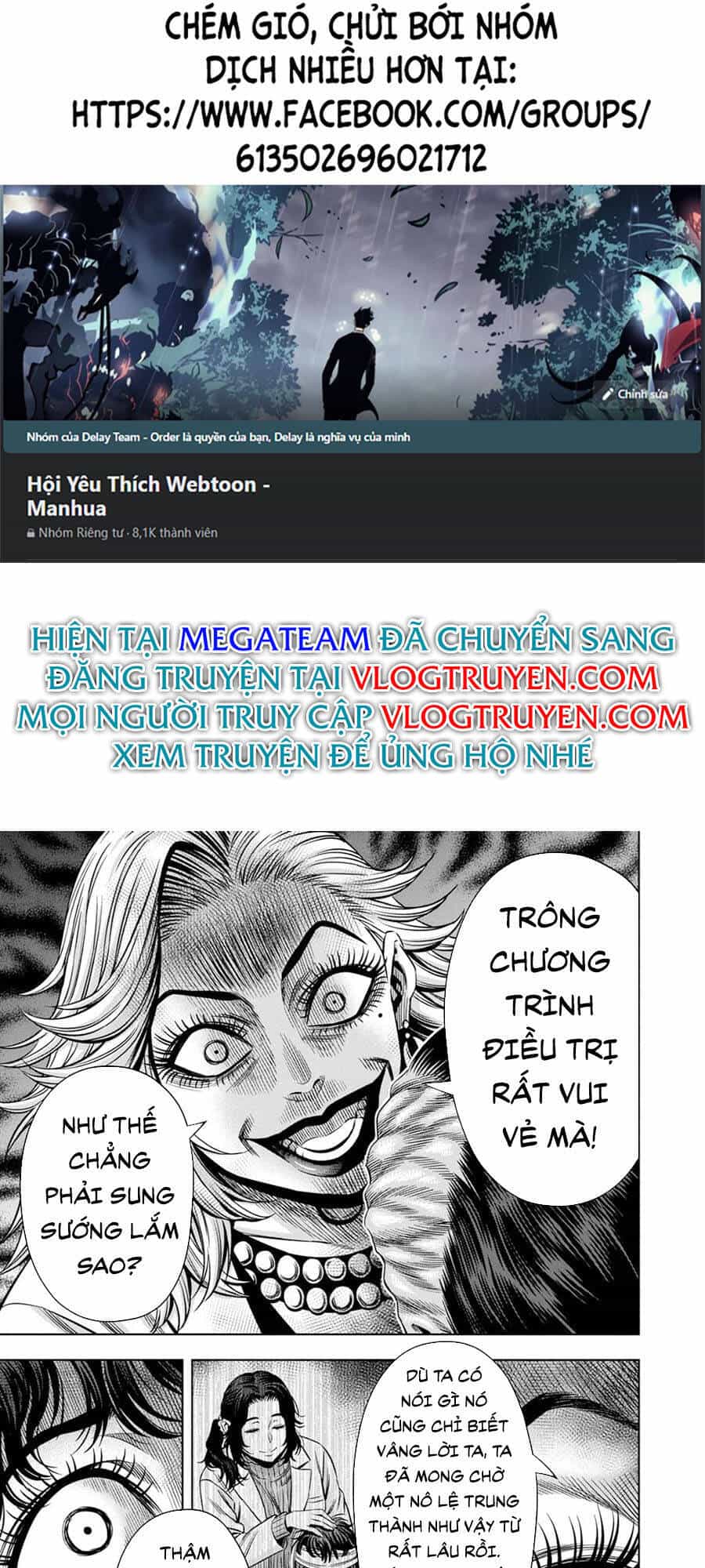 Bí Ngô Cuồng Sát - Chương 49 - ảnh 1