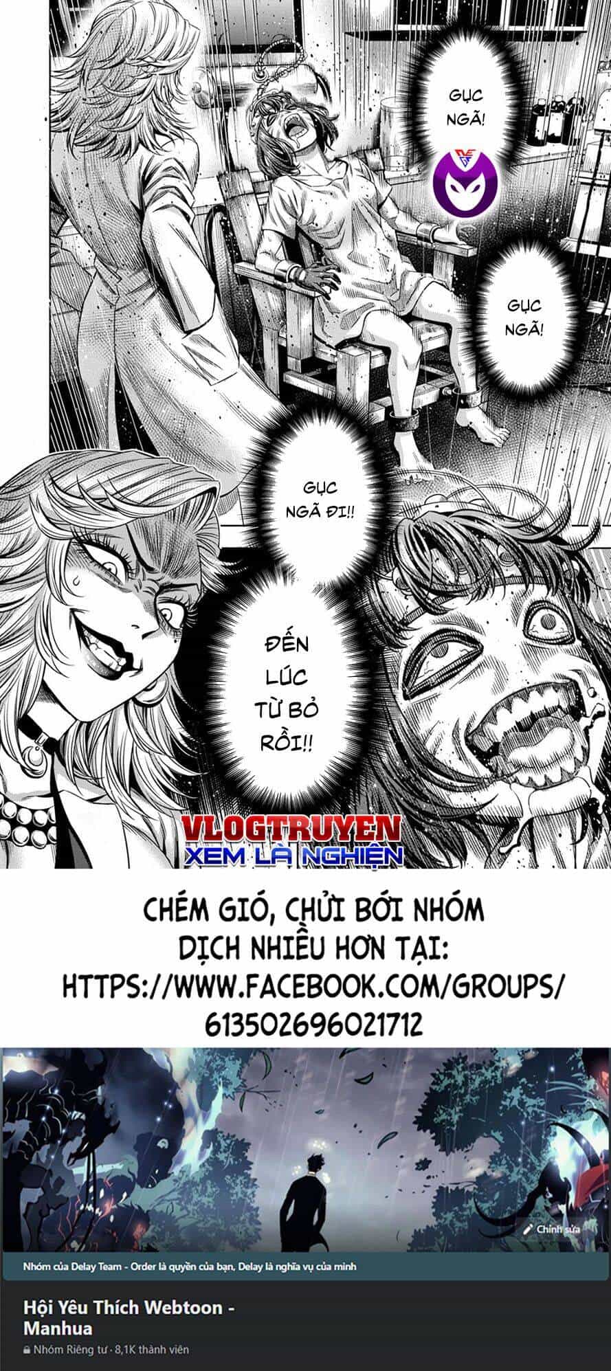 Bí Ngô Cuồng Sát - Chương 51 - ảnh 16