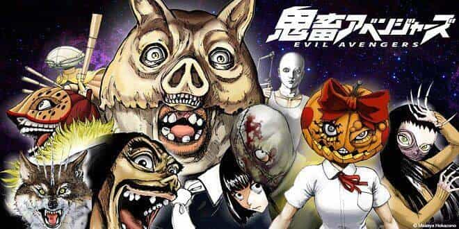 Bí Ngô Cuồng Sát - Chương 52 - ảnh 20