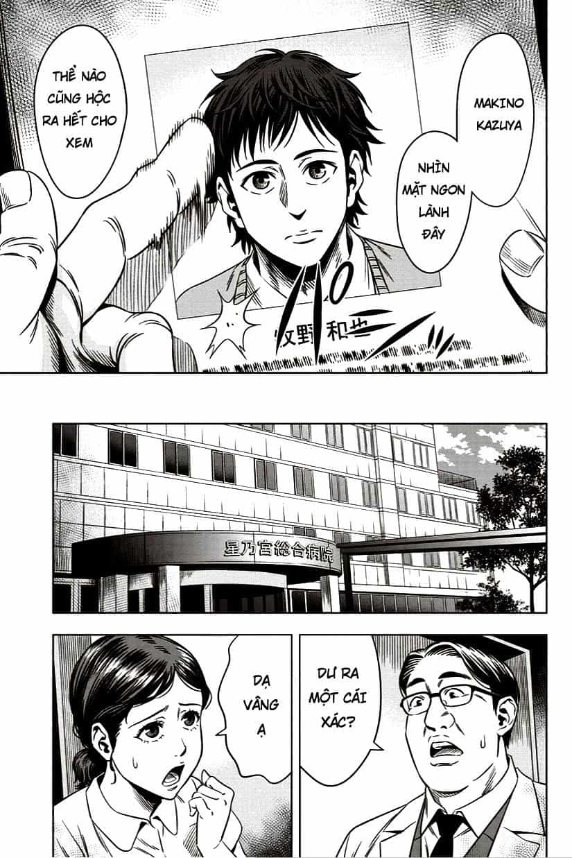 Bí Ngô Cuồng Sát - Chương 7 - ảnh 16