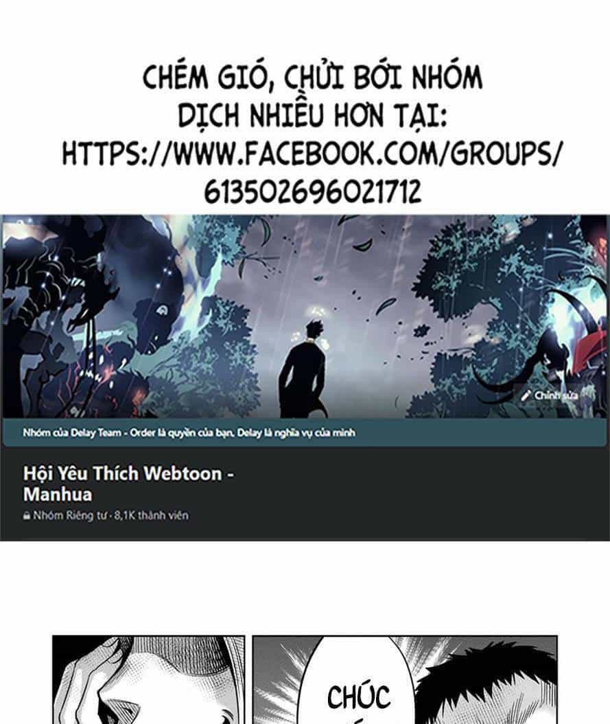 Bí Ngô Cuồng Sát - Chương 73 - ảnh 1